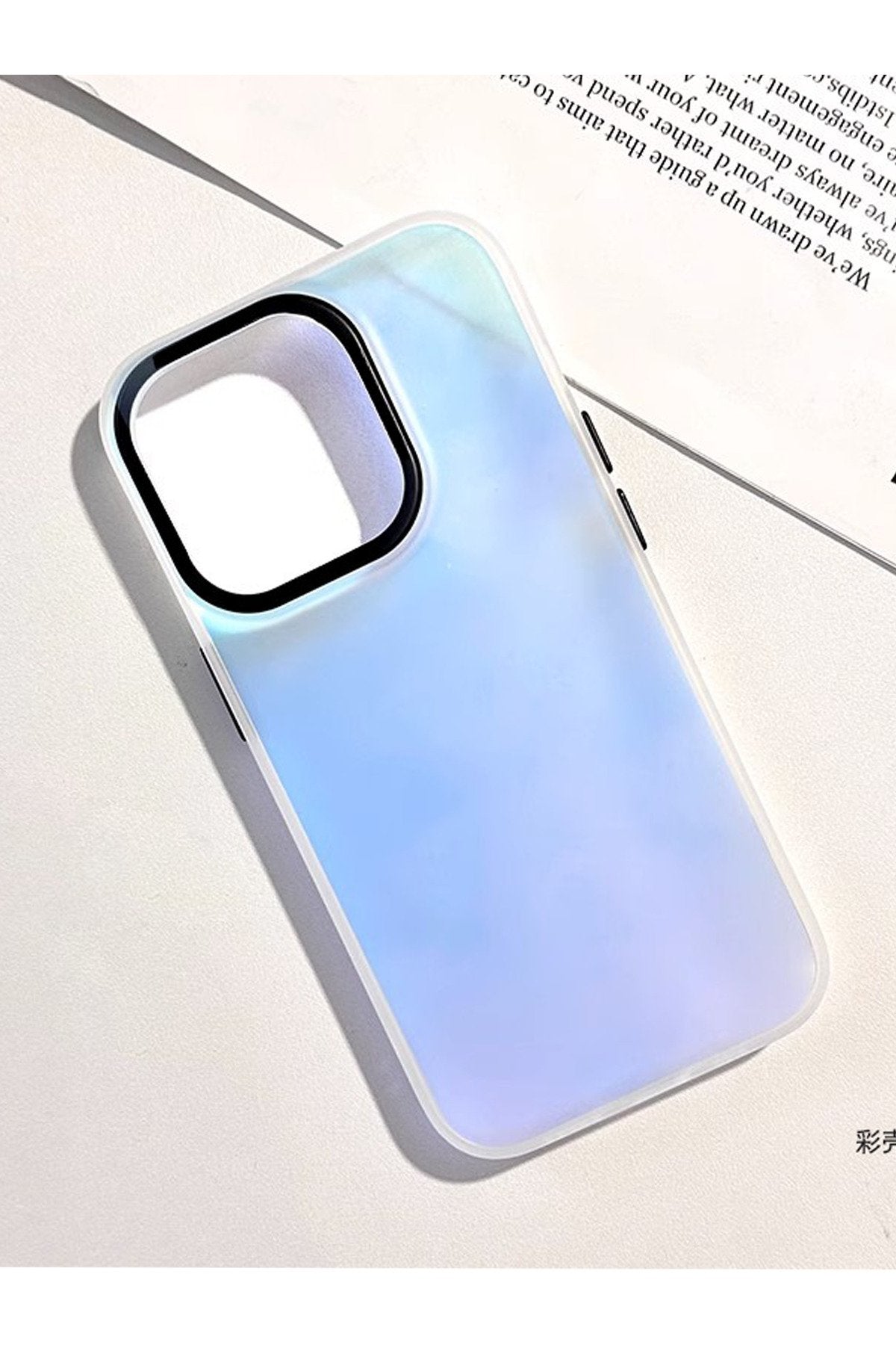 Iphone 13 Uyumlu Kılıf Bulut Hologram Tasarım Darbe Emici Elit